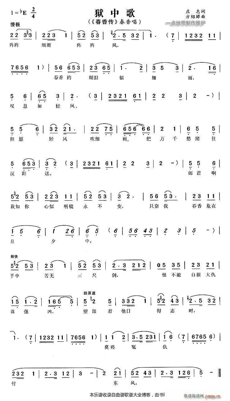 �z�и� �S÷��(ԥ�����V)1