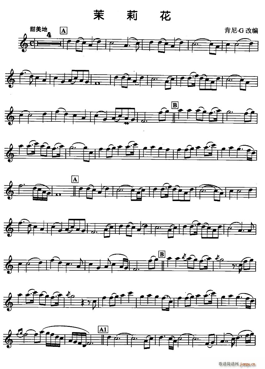 ���� ���� G�ľ���(ʮ�ּ�����)1