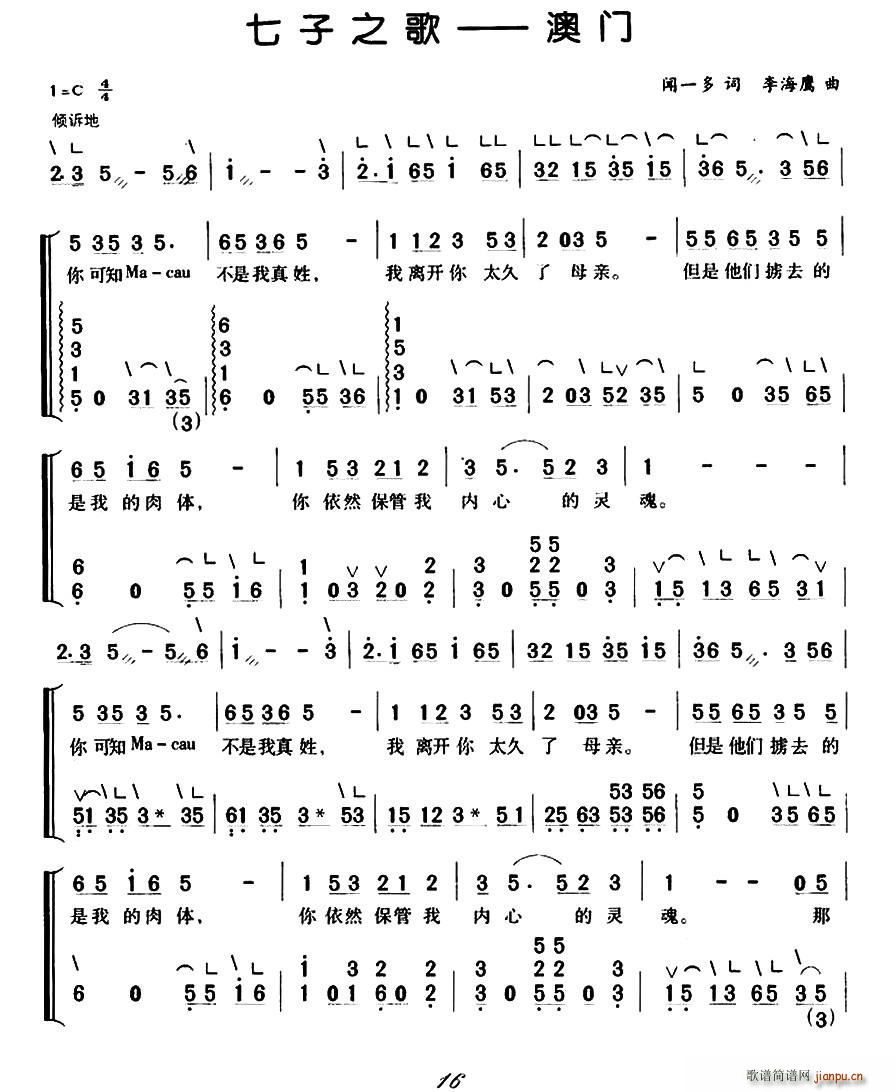 ����֮�� ���T(m��n) �����V(�Ź~�P���V)1