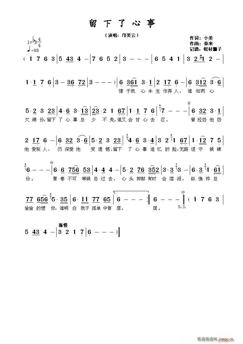 ����������(���ָ��V)1