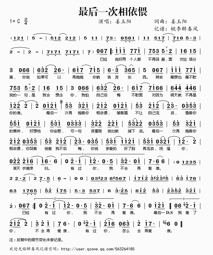 ���һ��������(���ָ��V)1