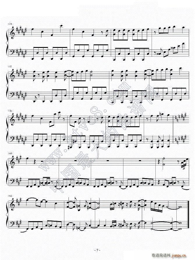 �Ф����� �ֱI��Ů(����V)7