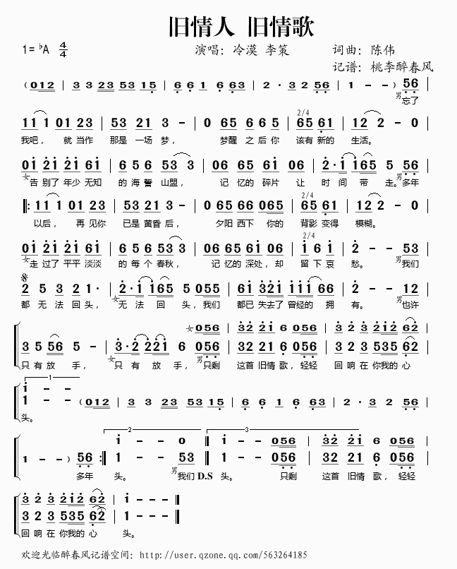 �f�����f���(���ָ��V)1