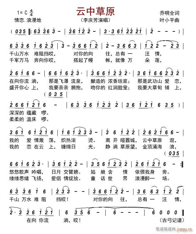 ���в�ԭ(���ָ��V)1