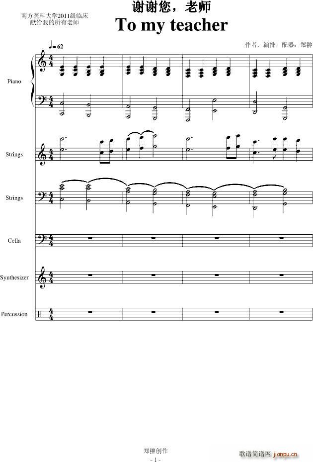 �x�x�� �ώ�(����V)1