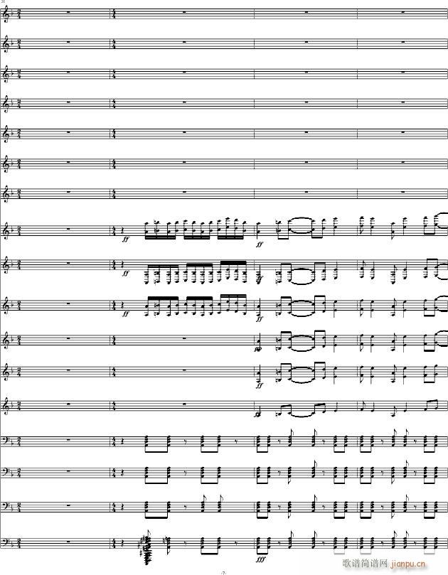 Davy Jones ���ձȺ��I(����V)7