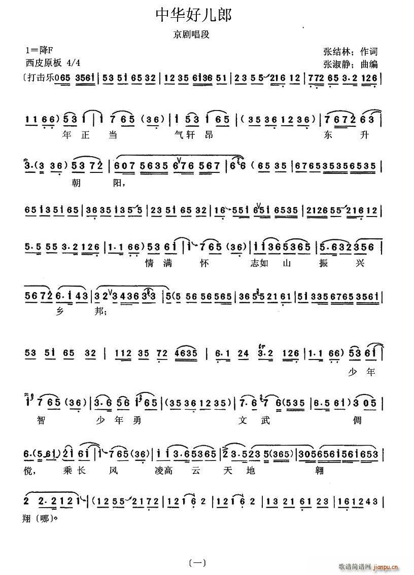 ���A�Ã��� �F����������(�������V)1