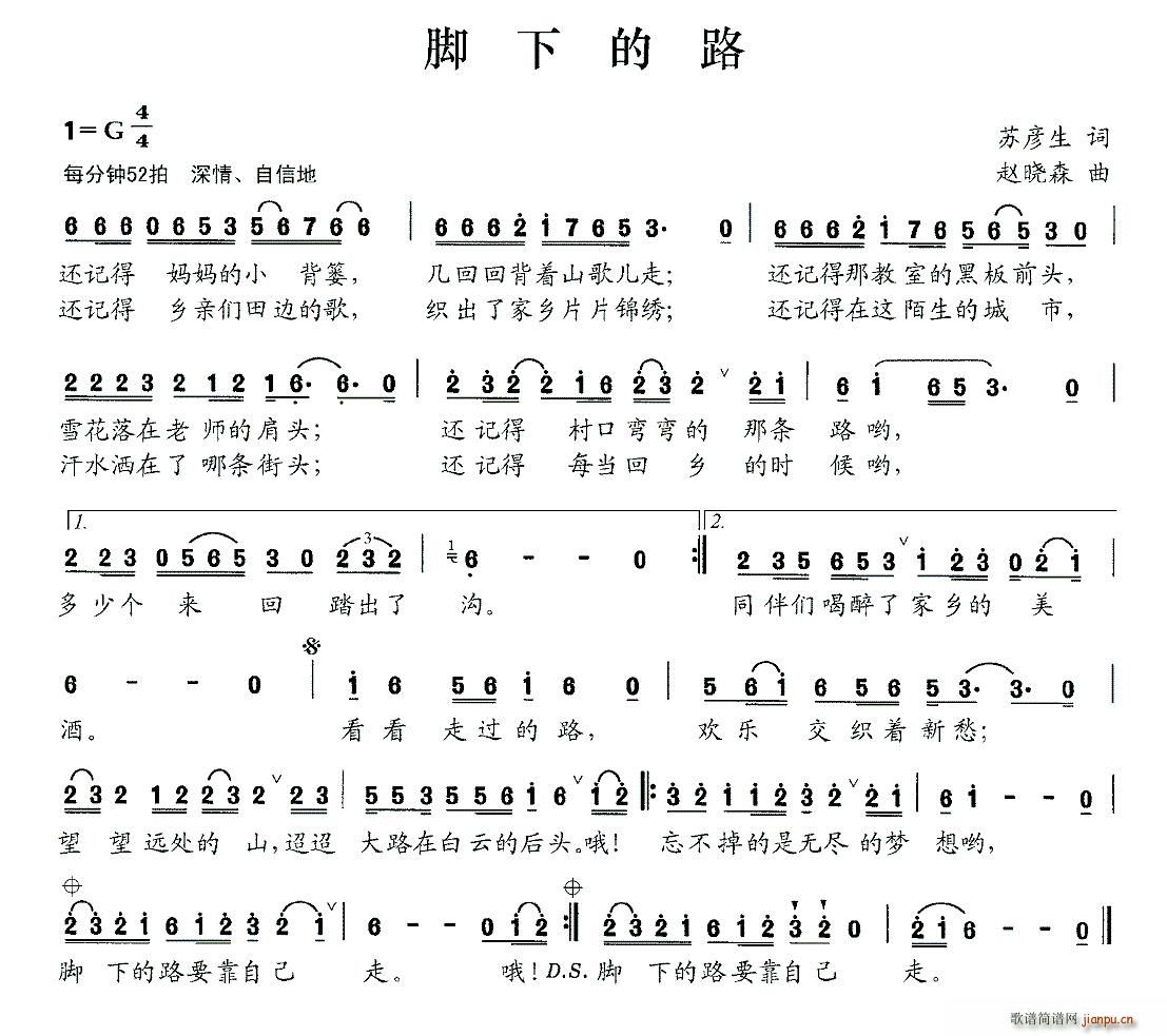 �_�µ�·(���ָ��V)1