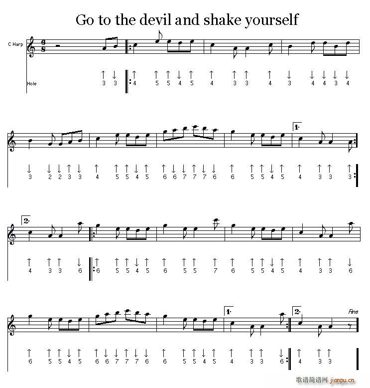 Go tu the deviland shake yourself ����˹(ʮ�ּ�����)1