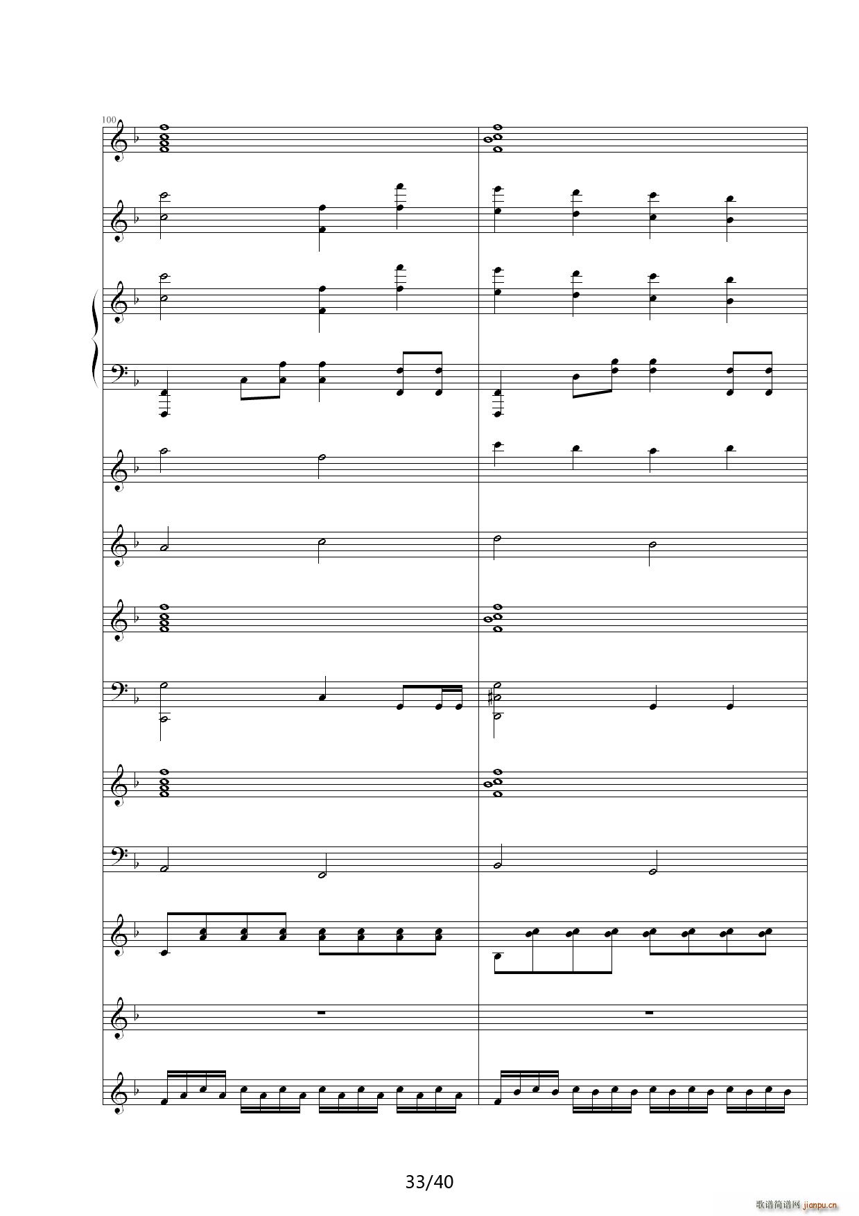 Dream in Paradise F�{(����V)33