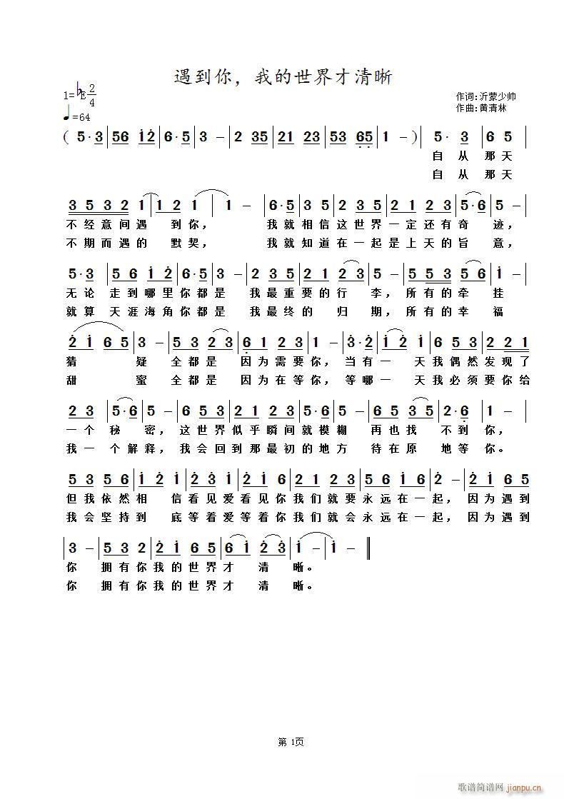 ��Ҋ(ji��n)��(��i)(���ָ��V)1