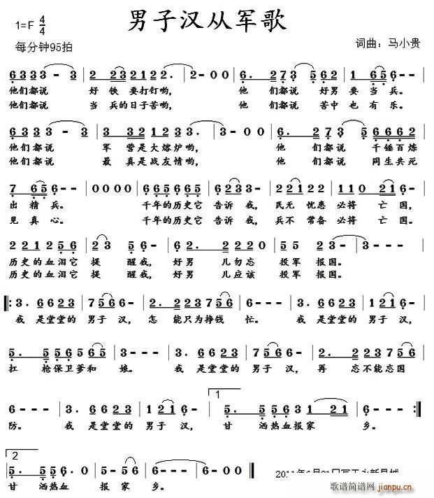 ���ӝh��܊��(���ָ��V)1