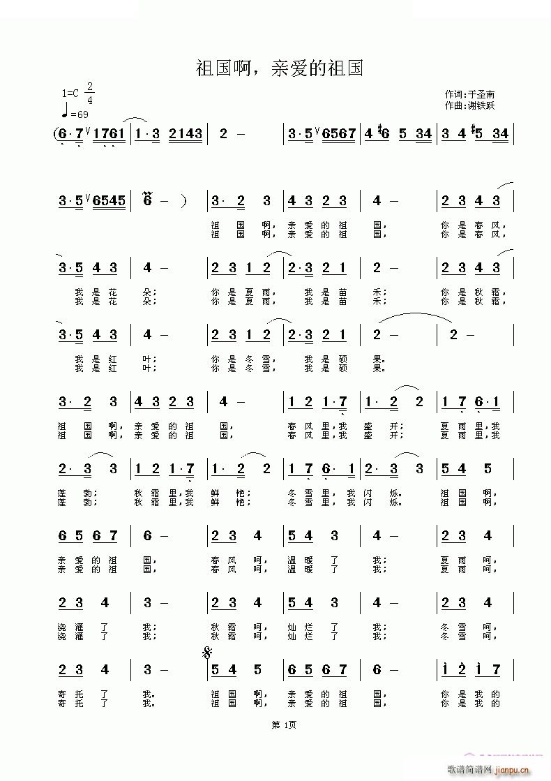 ����� �H��(��i)�����(���ָ��V)1