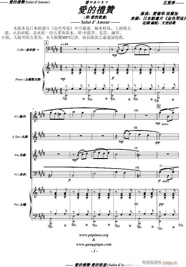 ��(��i)�ĶYٝ(����V)1