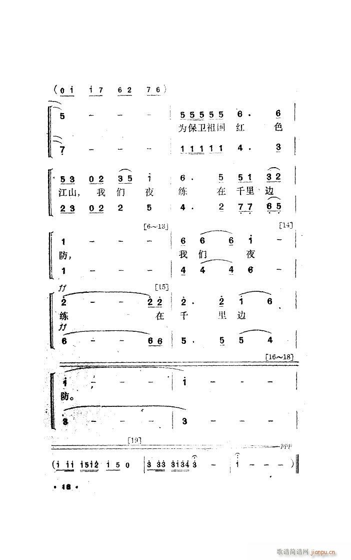 ҹ�� �赸����(l�� )(���ָ��V)18