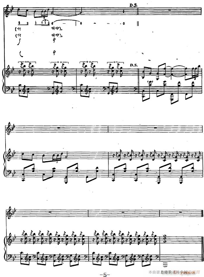 �Z����С���R �ɹ���(����V)5