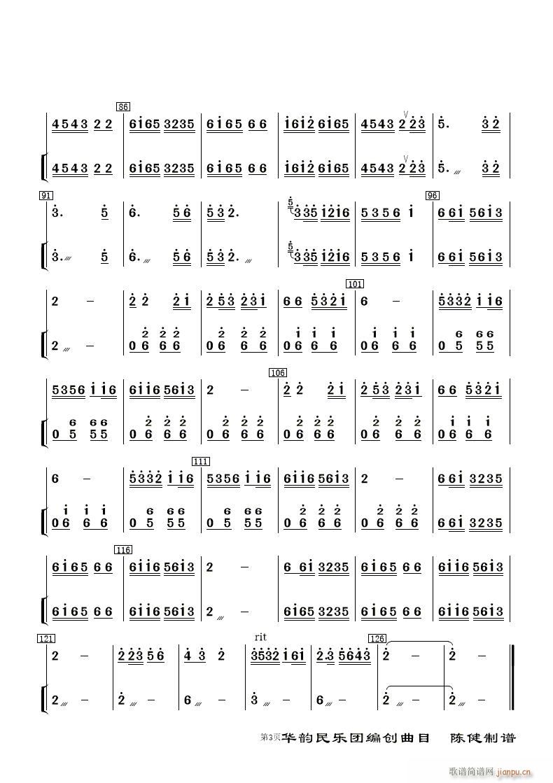 ��t�� ��(l�� )���� ��(���V)16