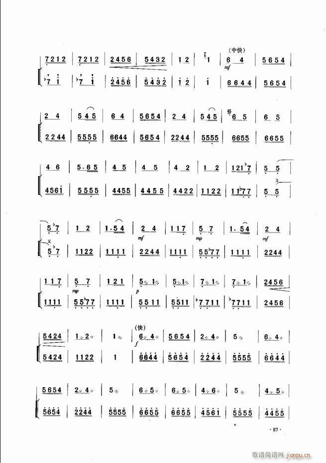 �Ї������������\�ϱ�����(l�� )�L(f��ng)�� 61 120(�����V)27