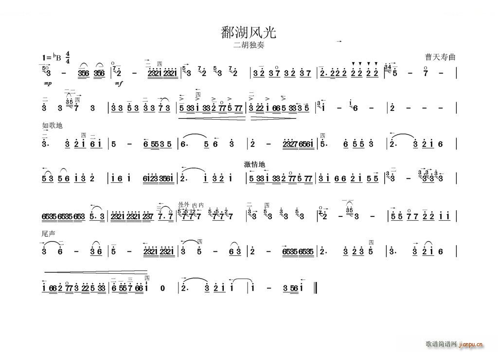 ۶���L(f��ng)�� ������(�����V)1