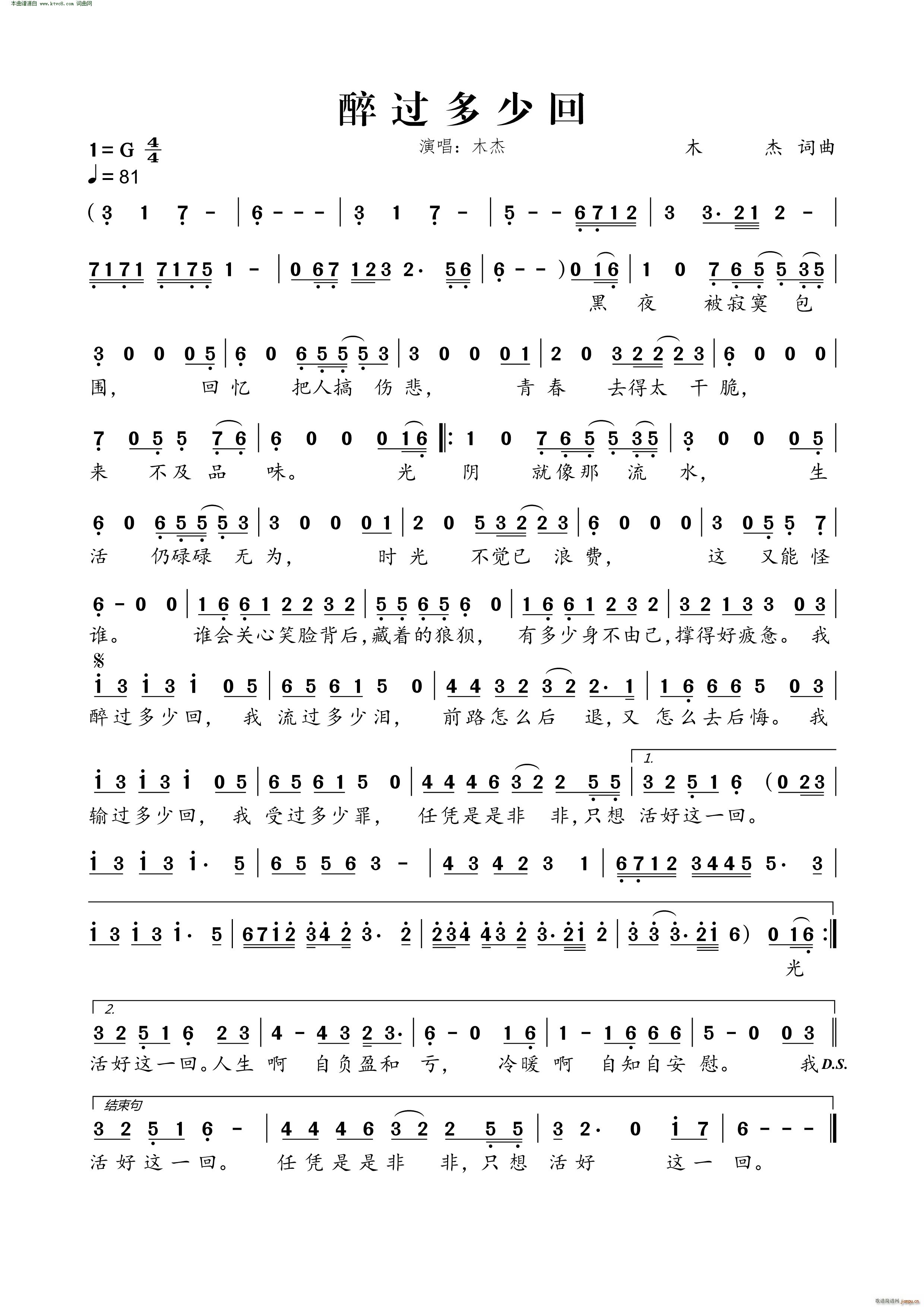 ���^(gu��)���ٻ�(���ָ��V)1