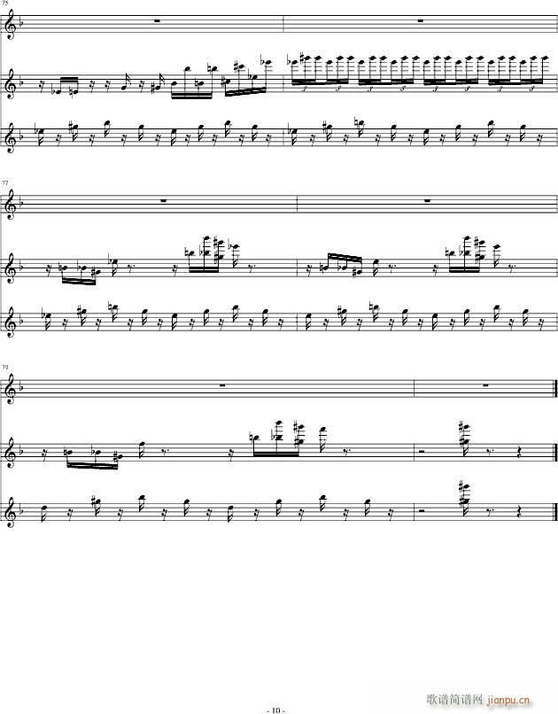 ҹ�ĵ�����-(����V)10