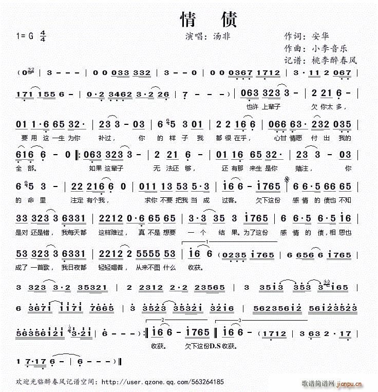 ��� С������(l�� )��(���ָ��V)1