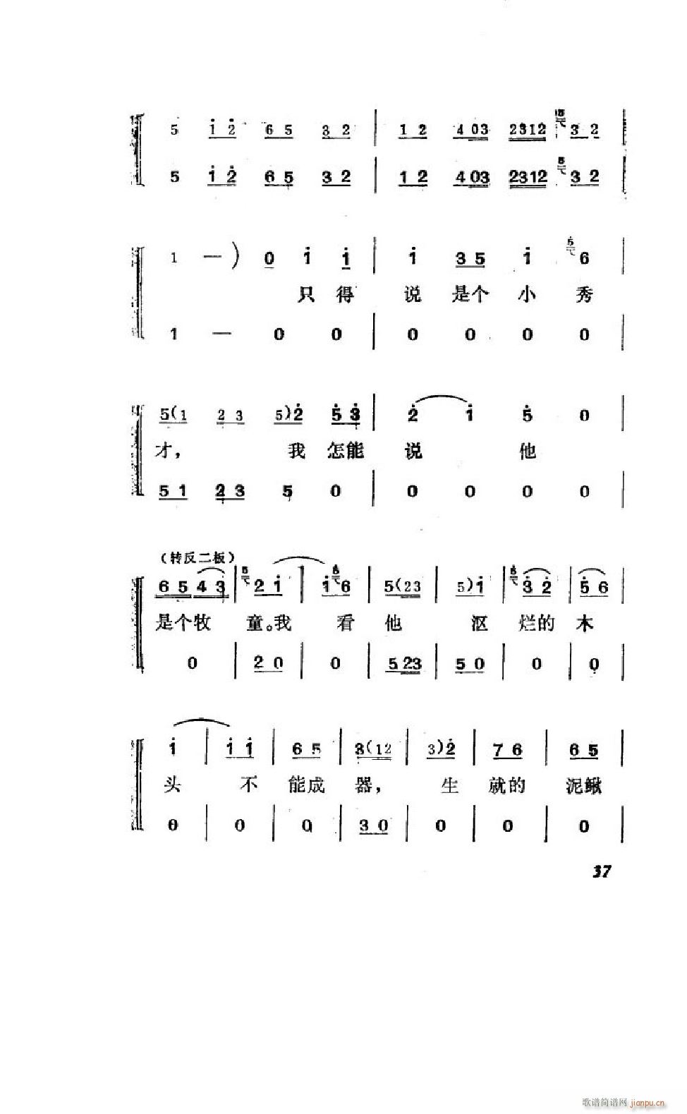 ����׼� �΄�ȫ�� 000 050(ʮ�ּ�����)39