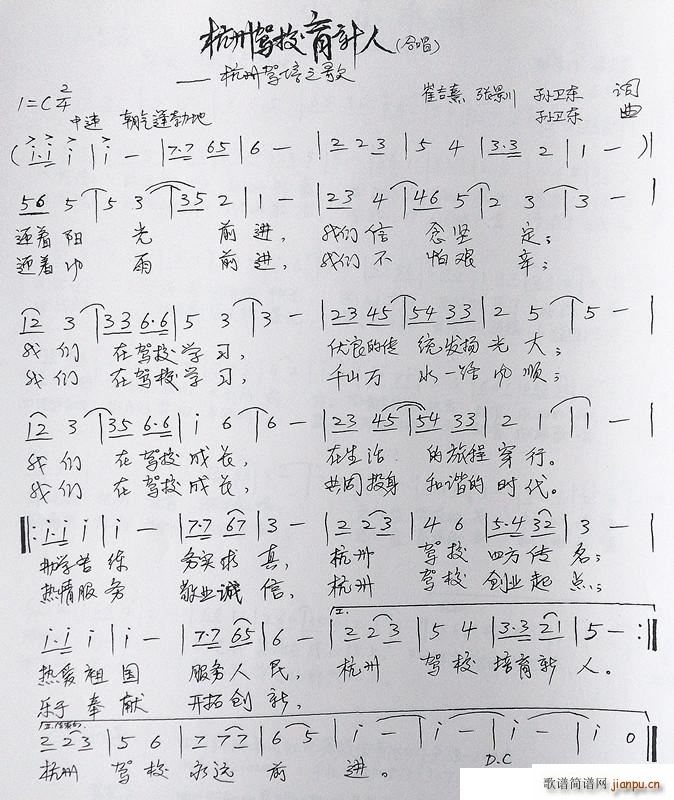 �����{У������ �޼��䏈�����~�O�l�|��(ʮ�ּ�����)1