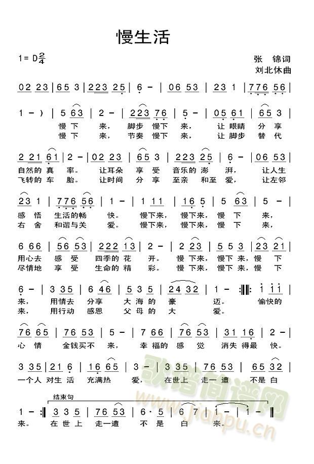 ������(���ָ��V)1