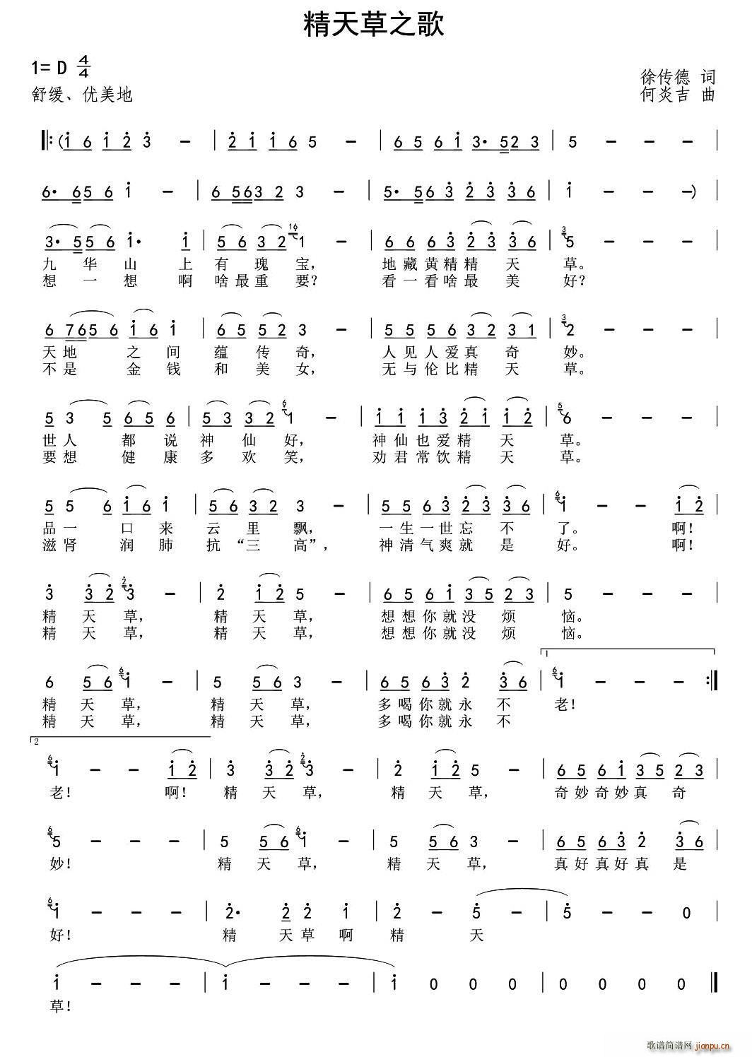 �����֮�� ��I(y��)����(ʮ�ּ�����)1