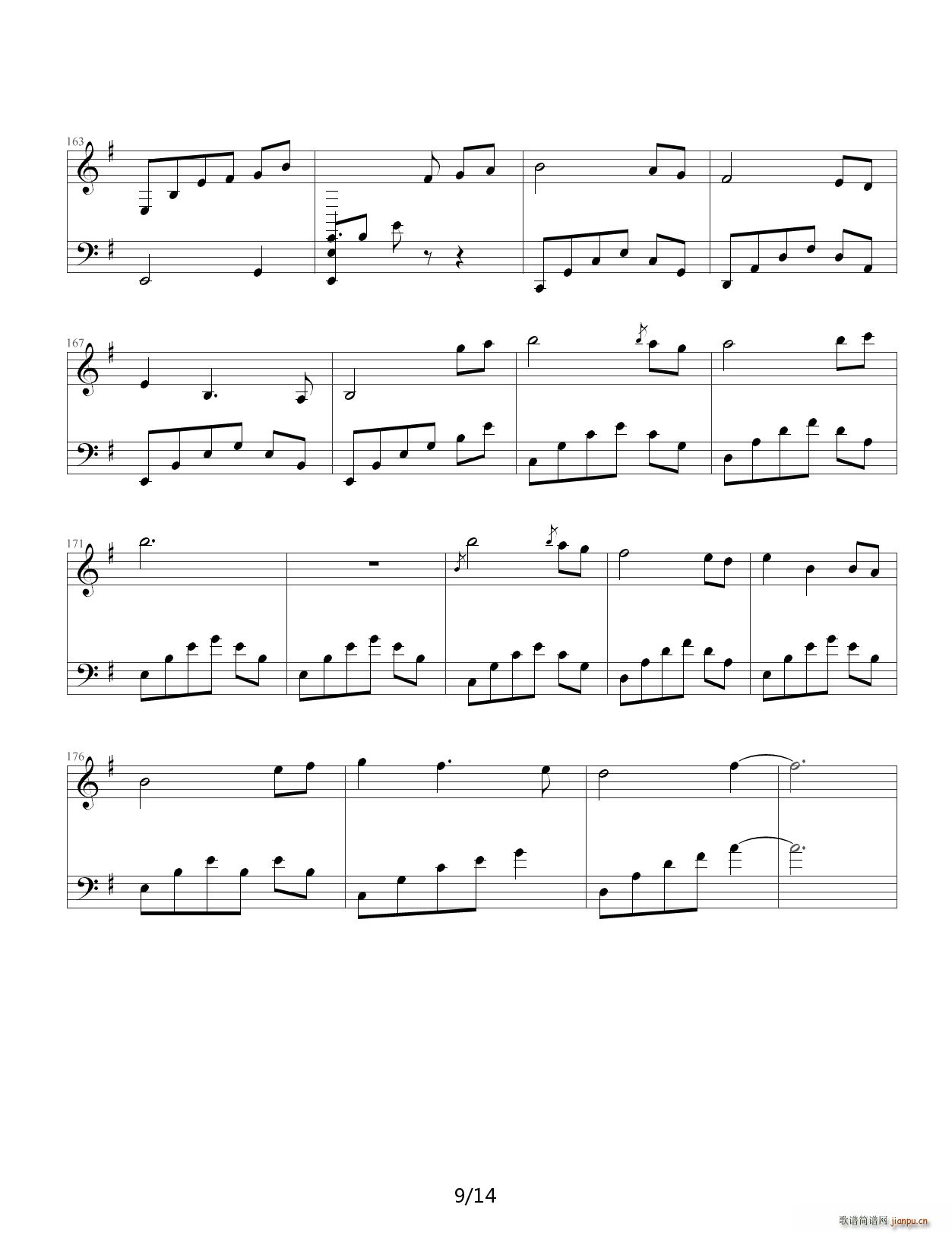 ɭ���е�һҹ G�{(����V)9