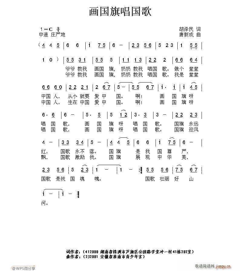 ��(hu��)���쳪����(���ָ��V)1