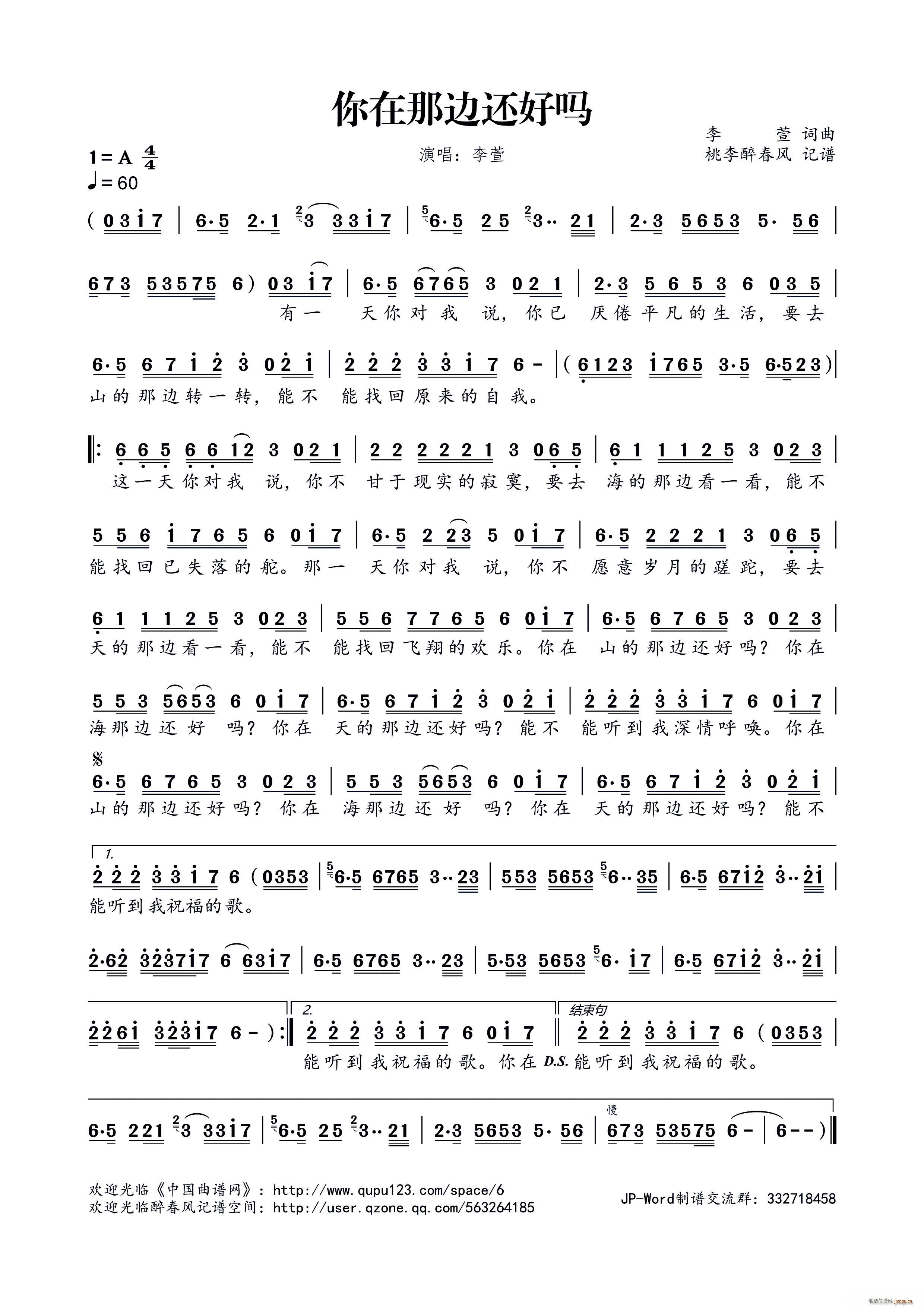 ������߅߀�Æ�(���ָ��V)1