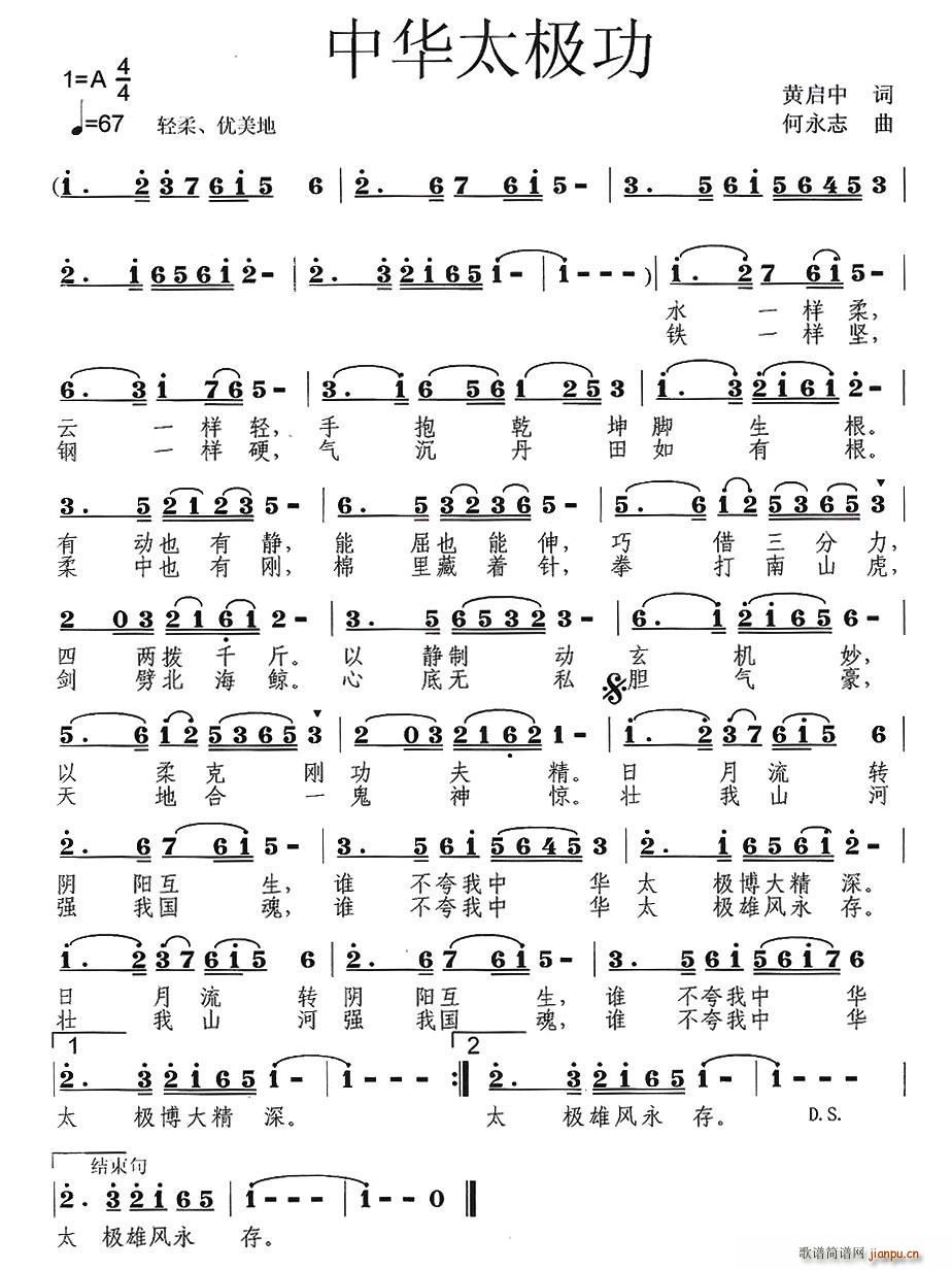 ���A̫�O��(���ָ��V)1