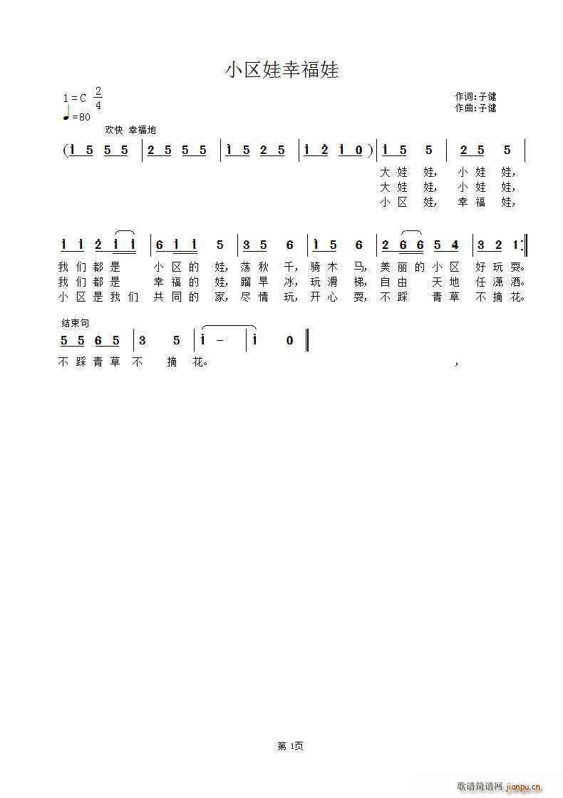 С�^���Ҹ���(���ָ��V)1