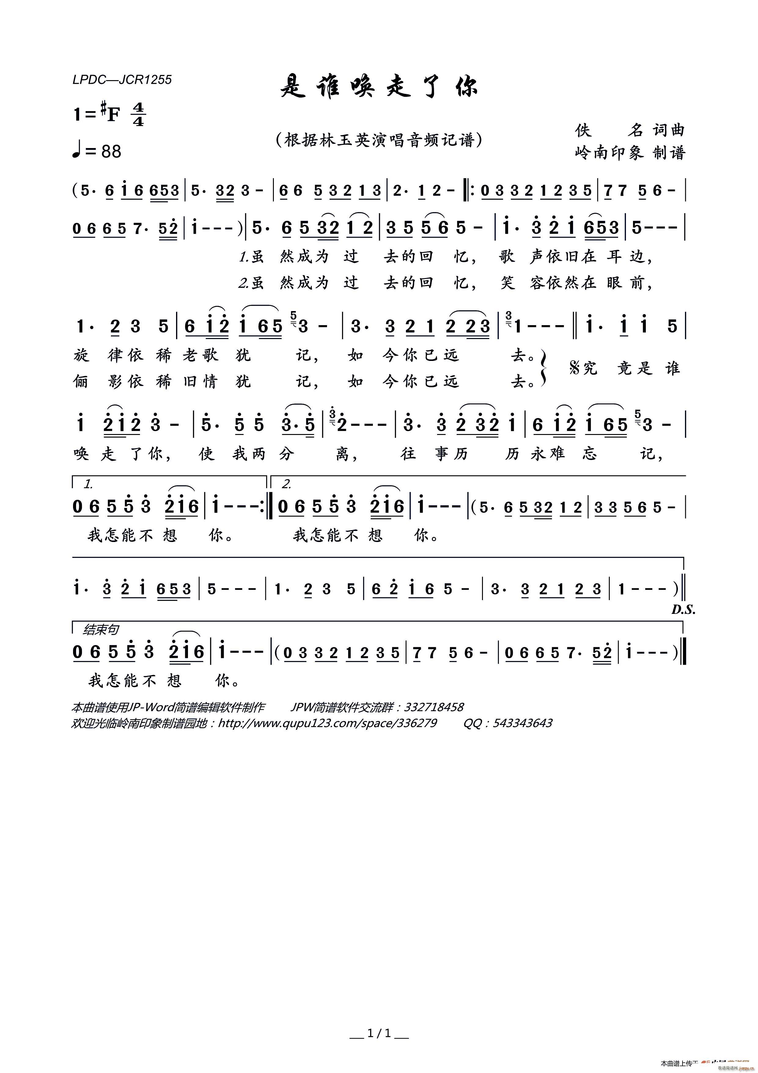 ���l(shu��)��������(���ָ��V)1