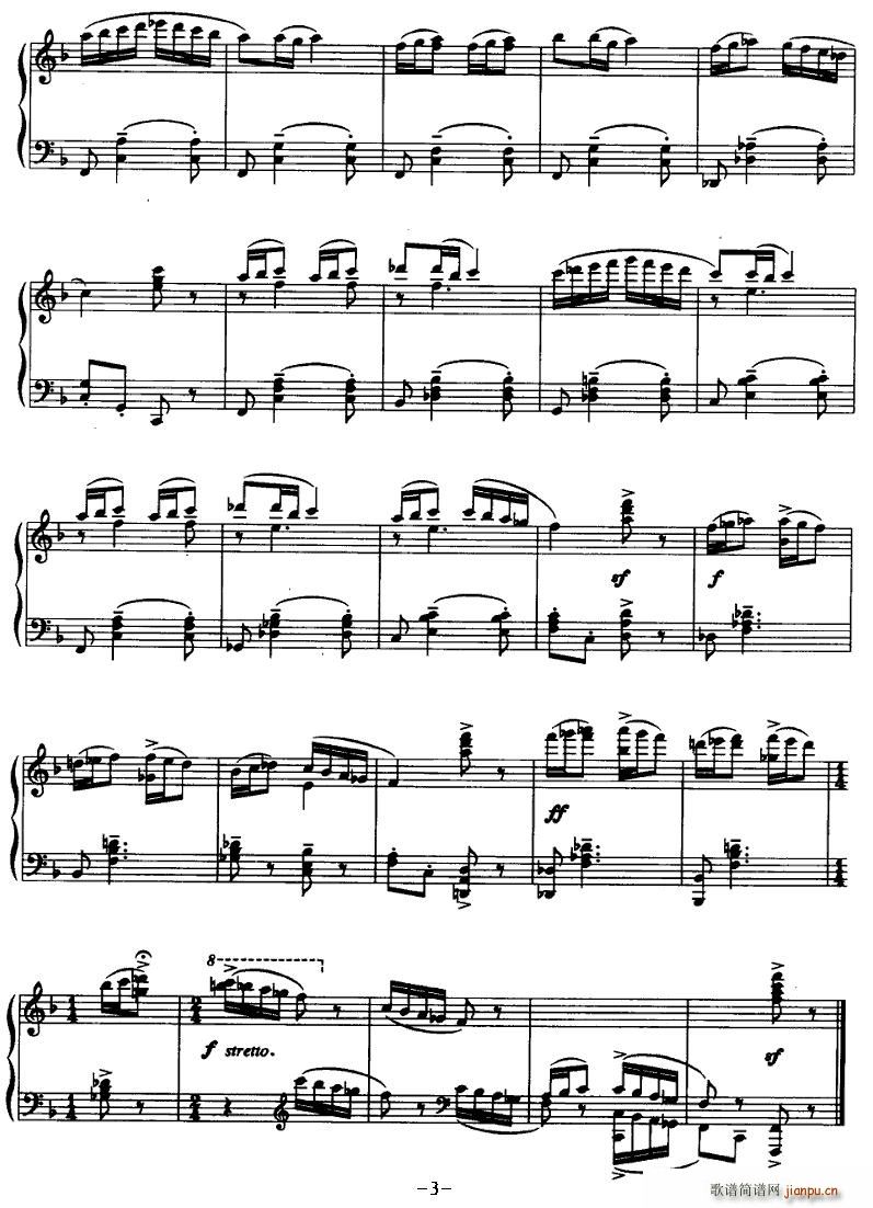 ��ɽͯȤ(���ָ��V)3