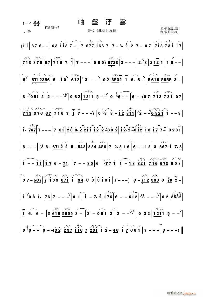 ��ָ���(���ָ��V)1