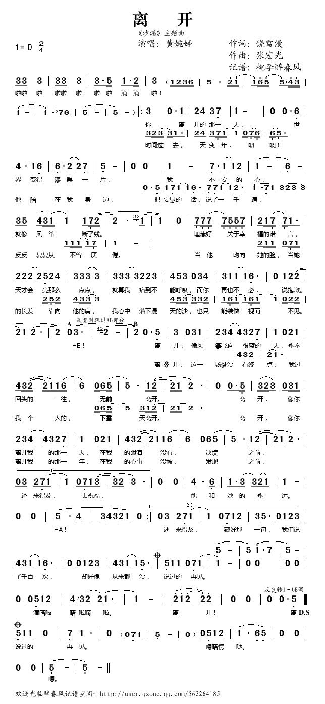 ɳ©(���ָ��V)1