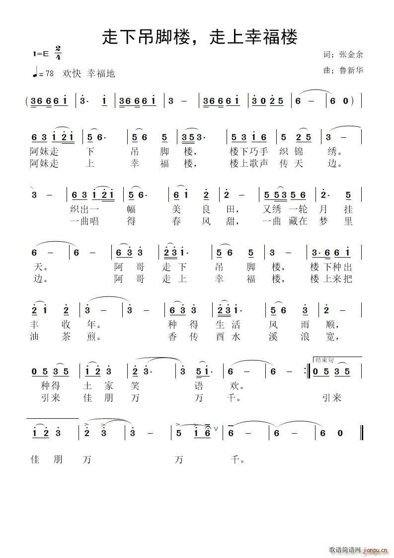 ���µ��_�� �����Ҹ���(ʮ�ּ�����)1