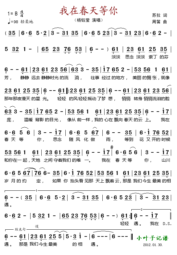 ���ڴ������(���ָ��V)1