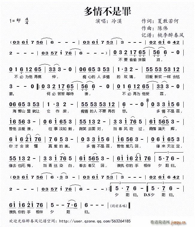 ���鲻����(���ָ��V)1