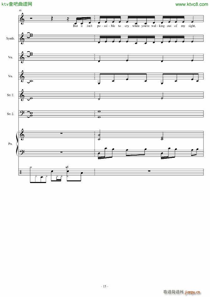 You Dont Have to(����V)15