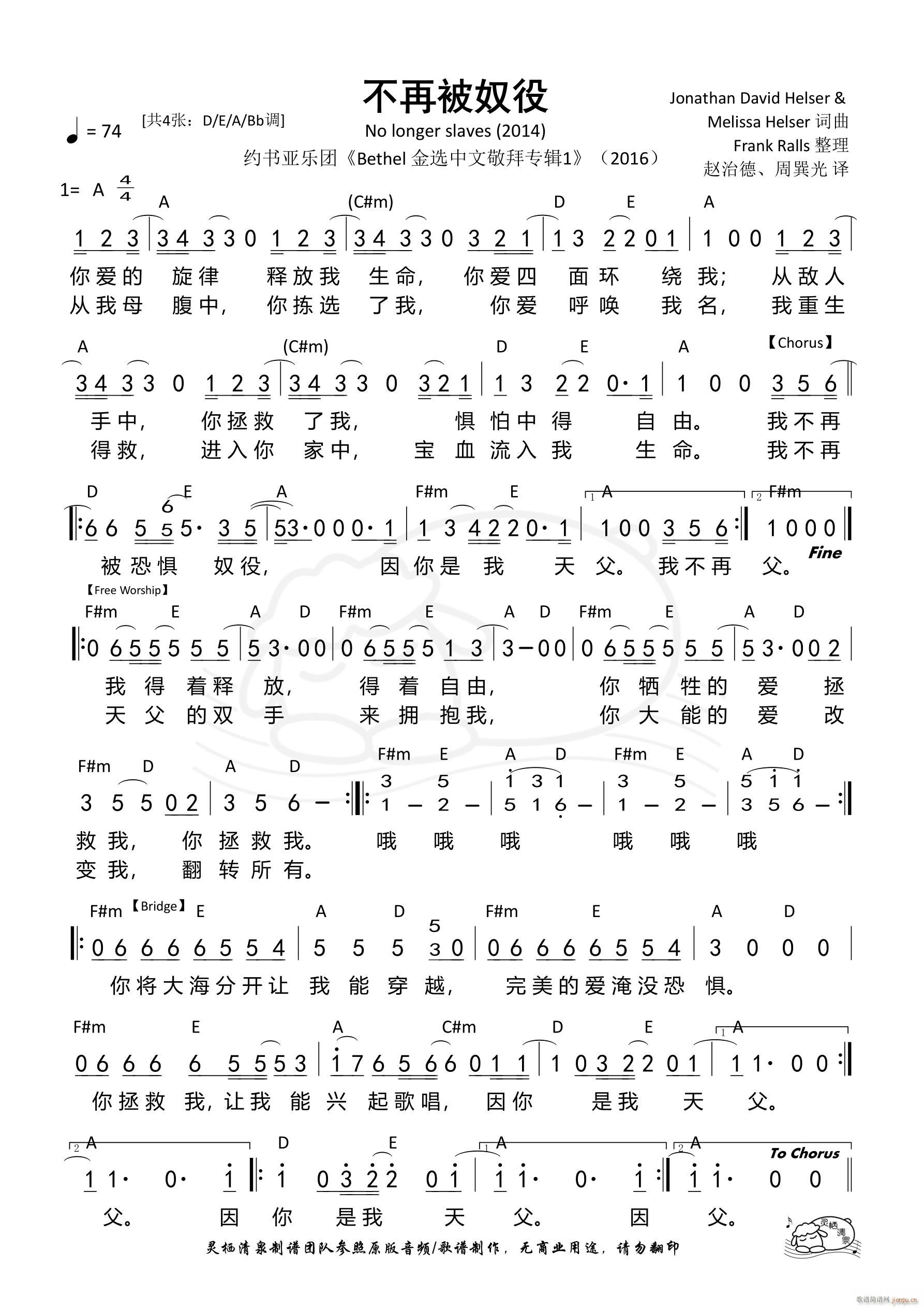 ���ٱ�ū�� A�{(���ָ��V)1