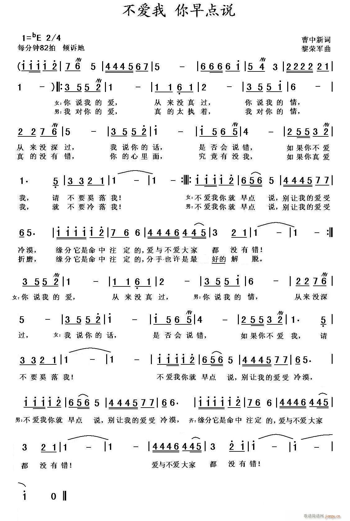 ����(��i)��(���ָ��V)1