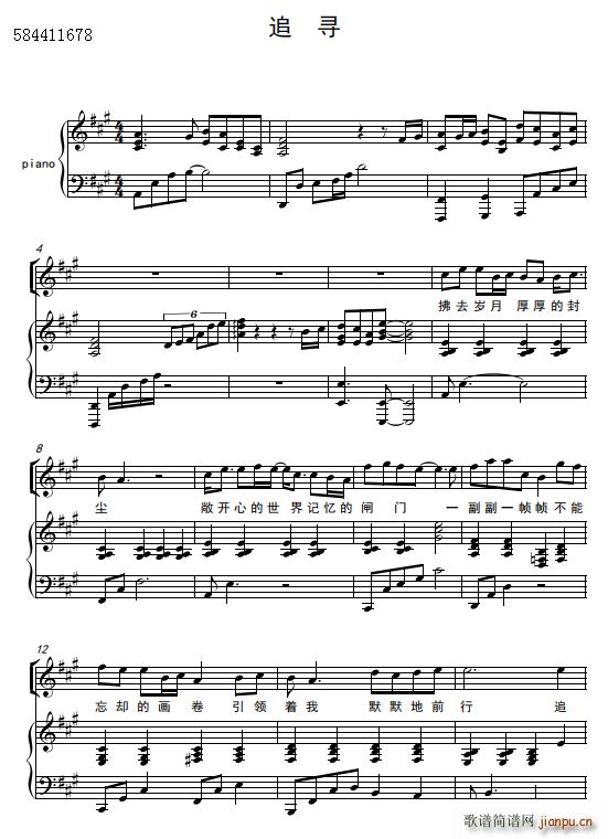 ׷�������ϳ��V ��ʹ�ϳ��F(�ϳ��V)1