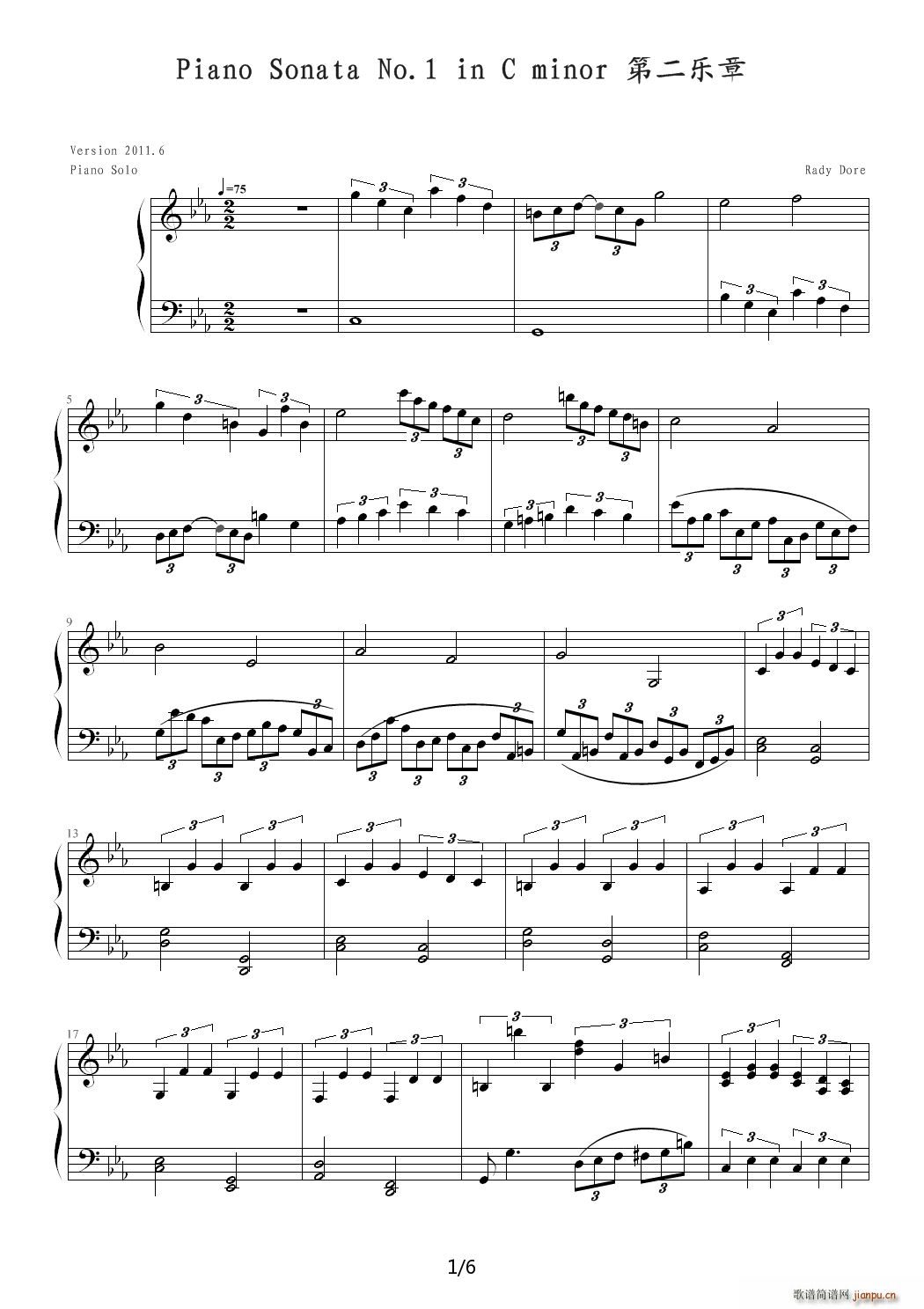 CС�{��һ������Q���ڶ���(l�� )�� Ver 2011 6 ��E�{(����V)1