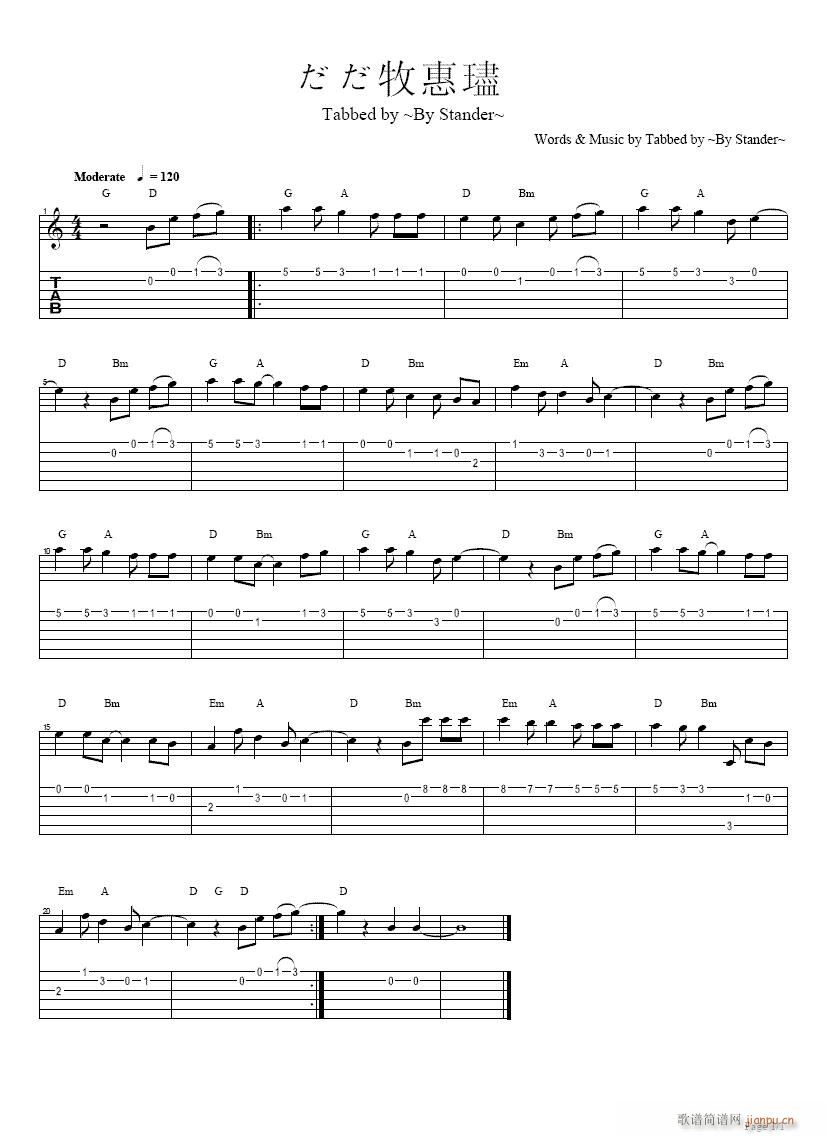 m-lam-fenfenzhongxuyaoni����(�����V)1