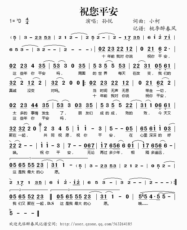 ף��ƽ��(���ָ��V)1