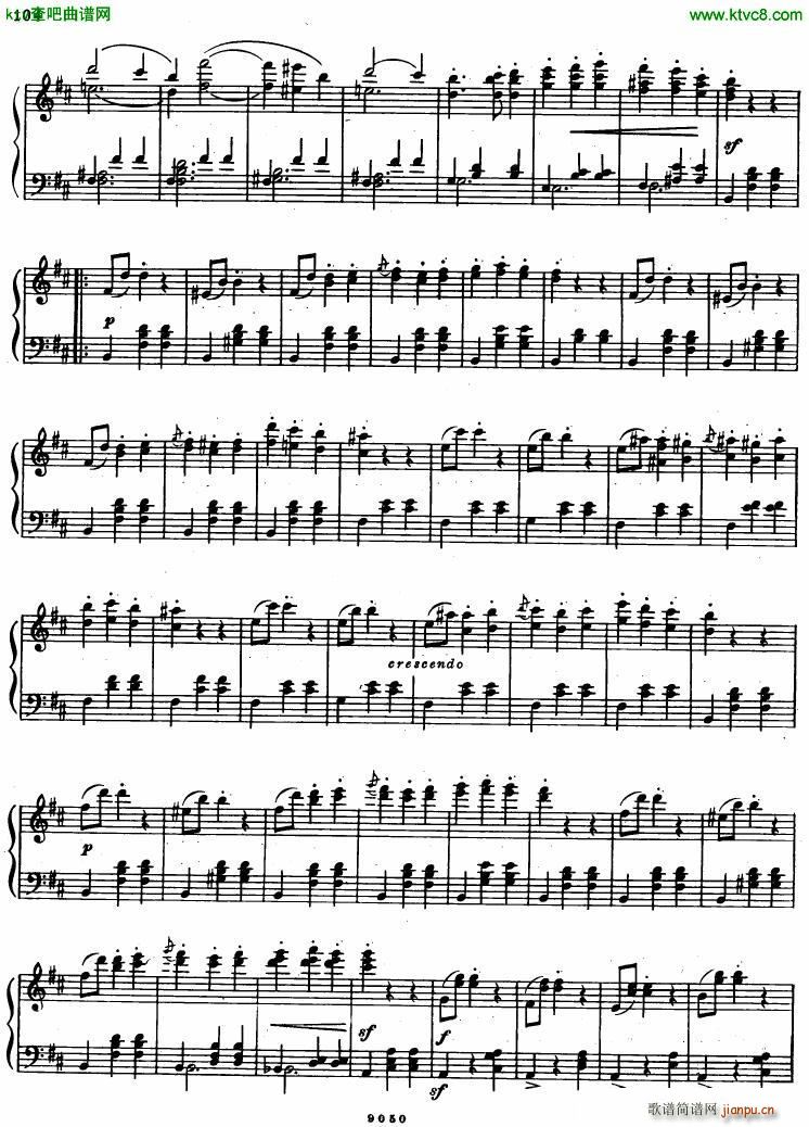 gl vals fant(����V)10